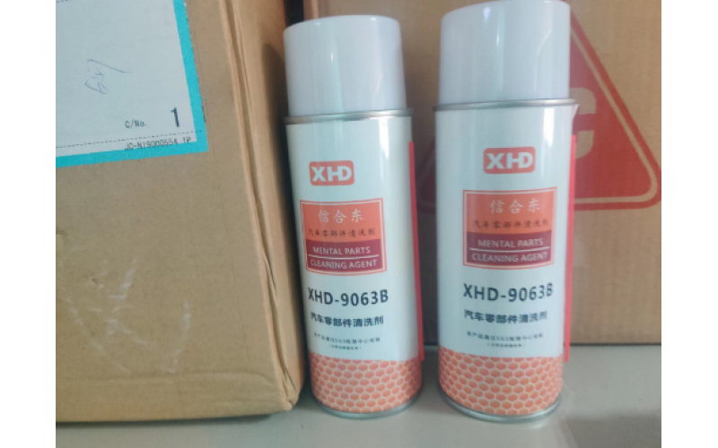 汽車零部件清洗劑的應(yīng)用
